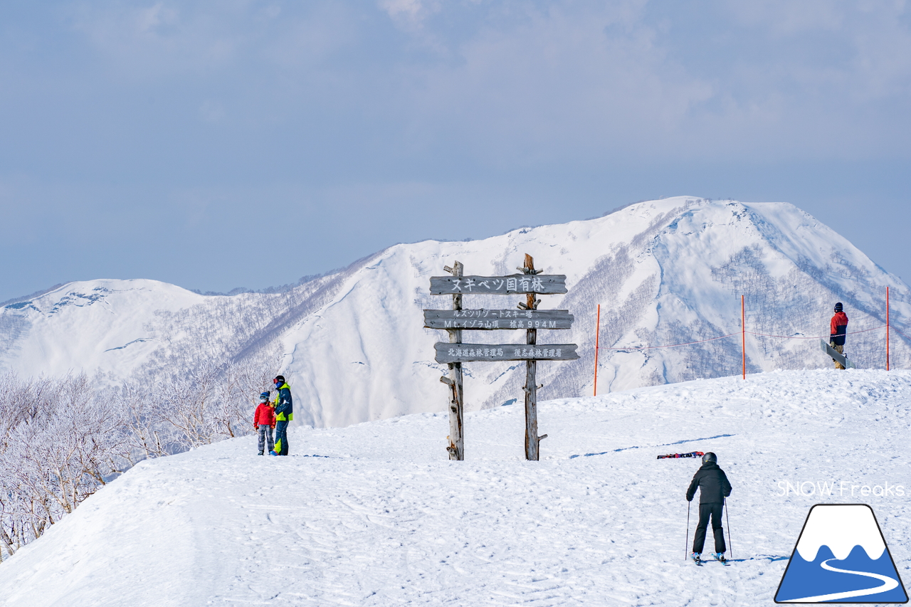 ルスツリゾート｜本当に、あと1週間で今シーズン終了？！積雪豊富でロングコースも健在。春のルスツもGood(^^)/